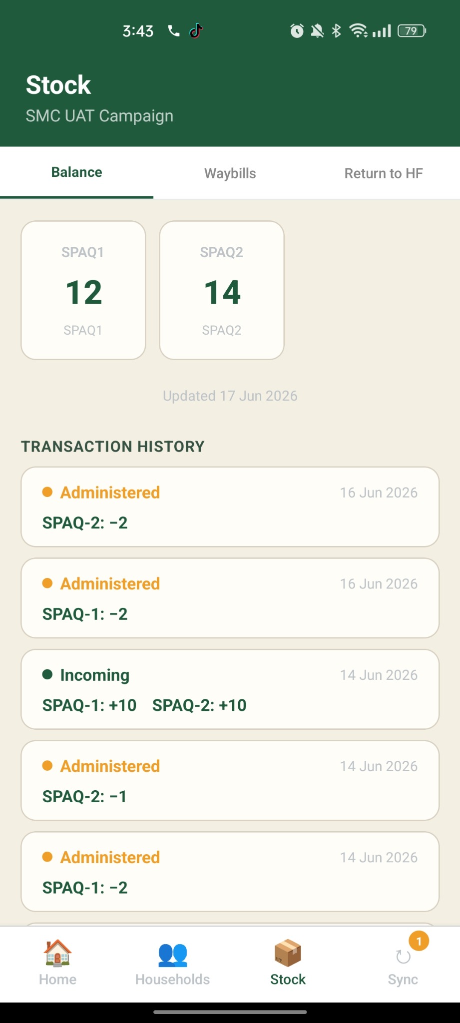 TALA Field stock balance and transaction history screen